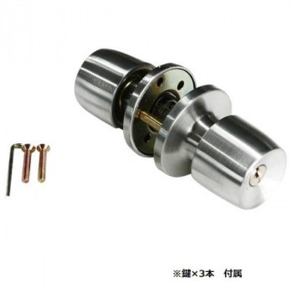 NP-CW-123取替握玉 1型 3本キー 00776647-001