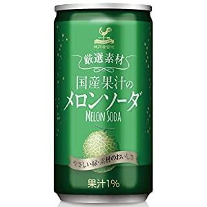 神戸居留地 厳選素材 国産果汁の メロンソーダ 缶 18...のサムネイル