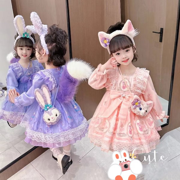 世界でひとつだけ♡ステラルー♡ドレス♡コスチューム♡ Qoo10] 新作 大人気 可愛いリーナベル ステラル