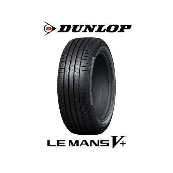 ルマン V+(ファイブプラス) 235/40R18 95W XL タイヤ単品1本 メーカー直送 35,860円