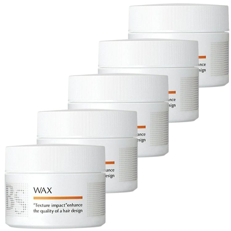 5個セット ARIMINO アリミノ BSスタイリングワックス 110g BS スタイリング ワックス STYLING WAX　ヘアワックス レディース スタイリング剤