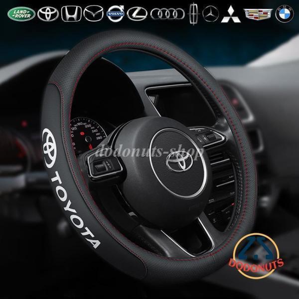 ハンドルカバー 軽自動車 O型 おしゃれ ロゴ選択可 パンチングレザー 運動風 ステアリングカバー ドレスアップ S/Mサイズ 36.5-38cm カー内装用品