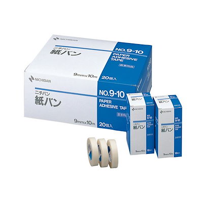 美品】青銅打ち出しレリーフ額装タイトル「小鳥と少年」ハイ