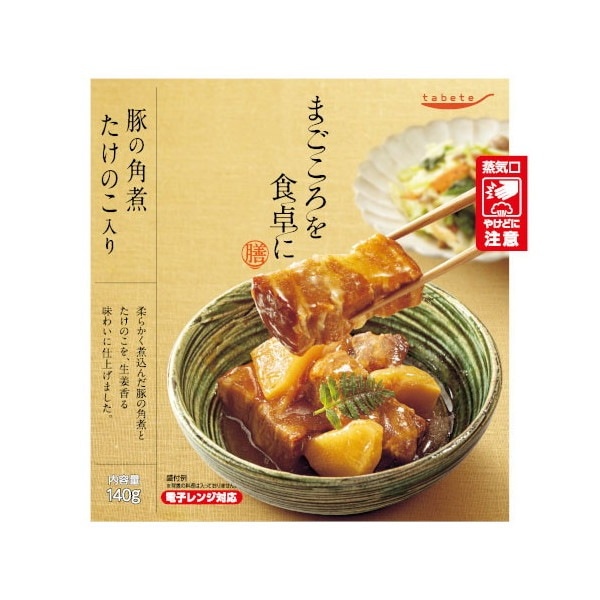 tabeteまごころを食卓に 膳 豚の角煮たけのこ入り 140g x30 メーカー直送
