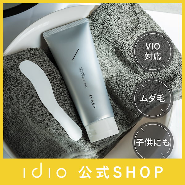 Qoo10] SLASH 敏感肌OK 除毛クリーム 医薬部外品 C