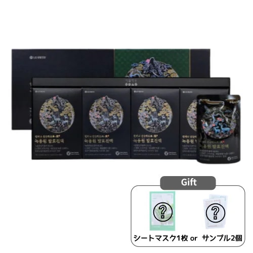 【VITAL GARDEN】鹿茸園 発酵エキス 70mL x 40日分