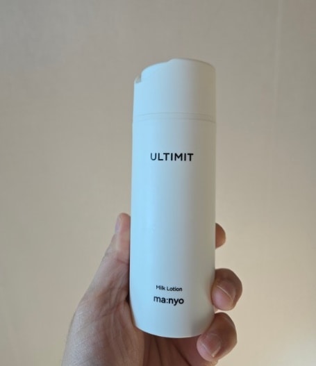 魔女工場 アルティメット オールインワン ミルク 120ml