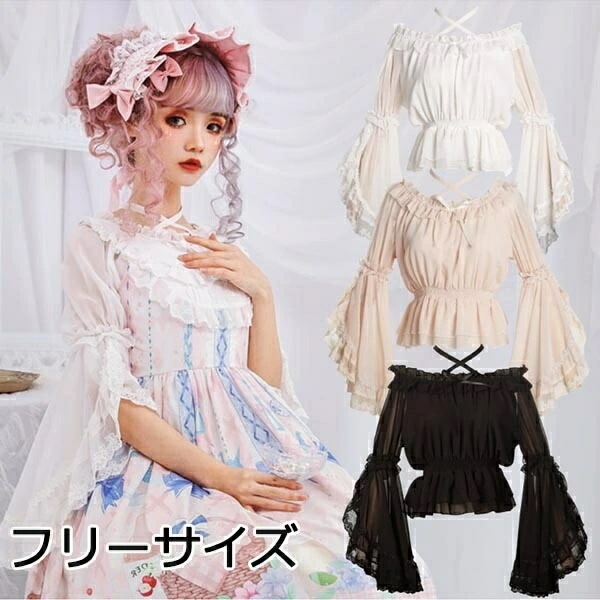 ロリータ ブラウス ゴスロリ シフォン レース 黒ロリ 白ロリ 姫ロリ 夏 シャツ ゴシック 貴族風 オフホワイト ブラック かわいい 学園祭 文化祭 ハロウィン パーティー 演奏会 演劇 貴族服 フ