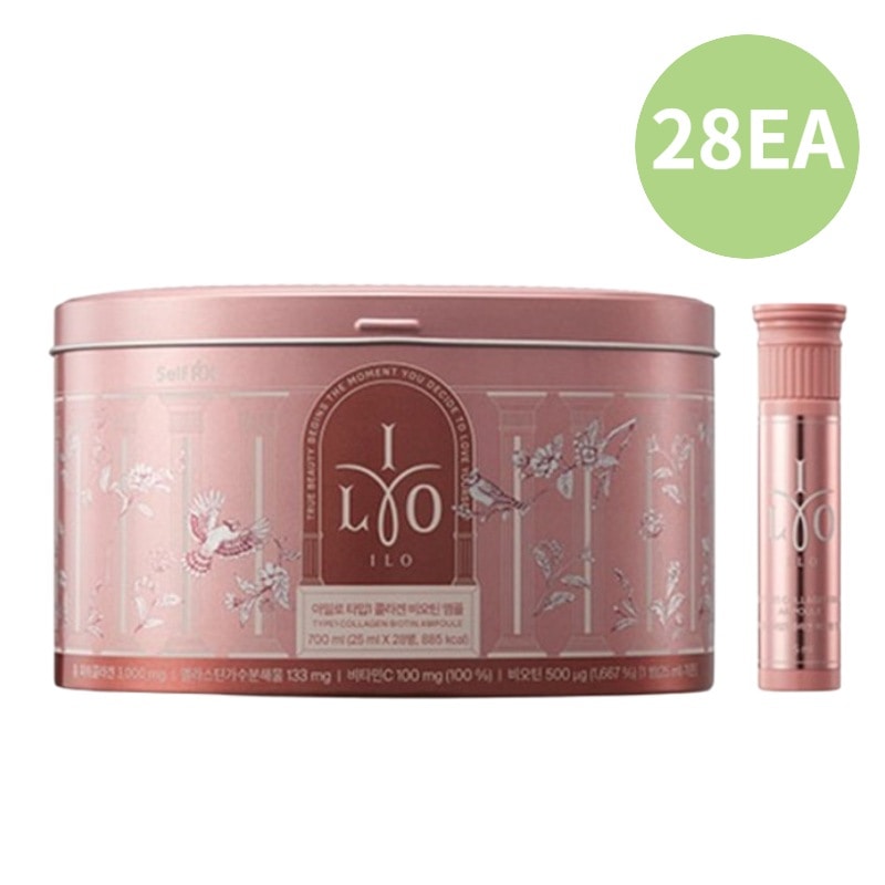 【ILO】タイプ1 コラーゲンビオチンアンプル28本(28日分）オレンジジュースの味を飲むコラーゲンビオチンアンプルフィッシュコラーゲン3,000mgエラスチン加水分解物133mgビタミンC100mg