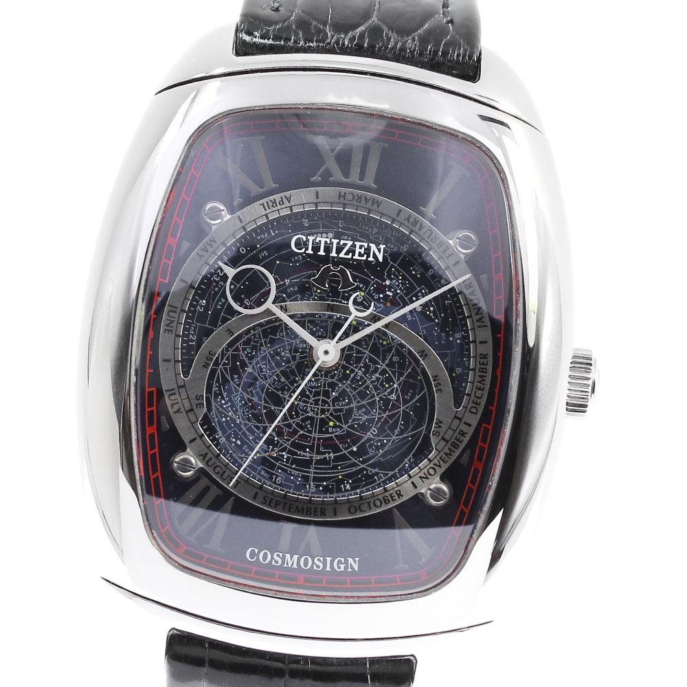 シチズン CITIZEN 4391-H30890 カンパノラ 203 コスモサイン クォーツ メンズ 箱保証書付き_720596【中古】