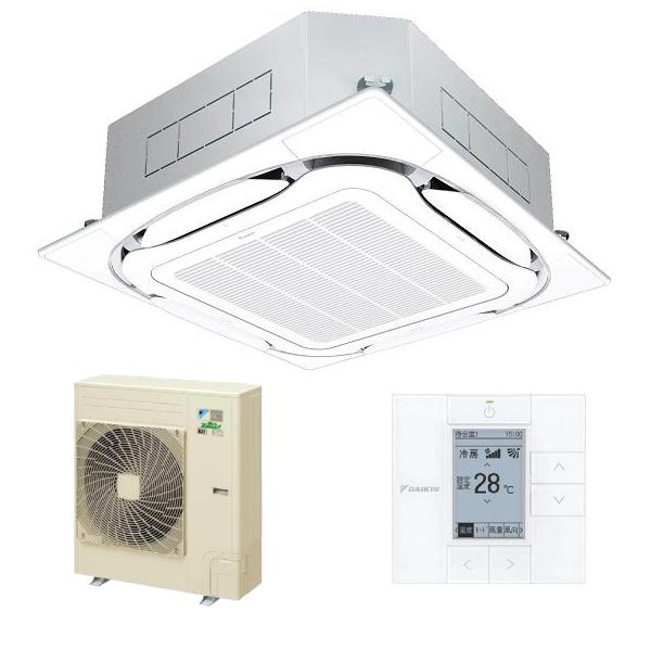 DAIKIN ダイキン SZRC112BY フレッシュホワイト 業務用エアコン 天井カセット形4方向 シングル 4馬力 ワイヤードリモコン