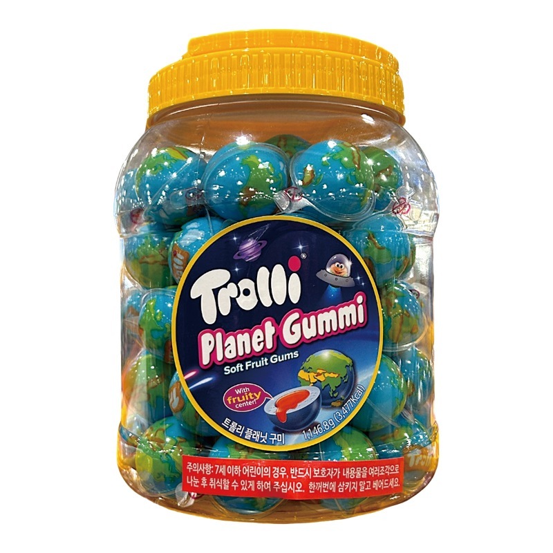 プラネット グミ 1146.8g (61個) 地球グミ cc