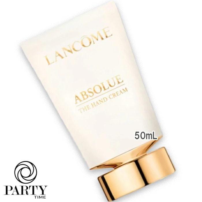 LANCOME アプソリュ ザ ハンドクリーム 50mL 14,640円