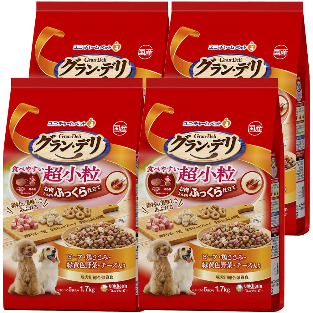 【ケース販売】グラン・デリ ドッグフード ソフト ふっくら仕立て 食べやすい超小粒 6.8kg(1.7kg×4個) 国産 ユニチャーム