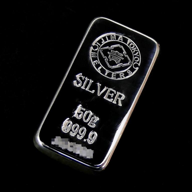 【新品】井島貴金属精錬 純銀 インゴット ingot シルバーバー シルバーインゴット 50ｇ(69831)