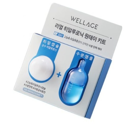 ヒアルロニックワンデーキット 1個 8,358円