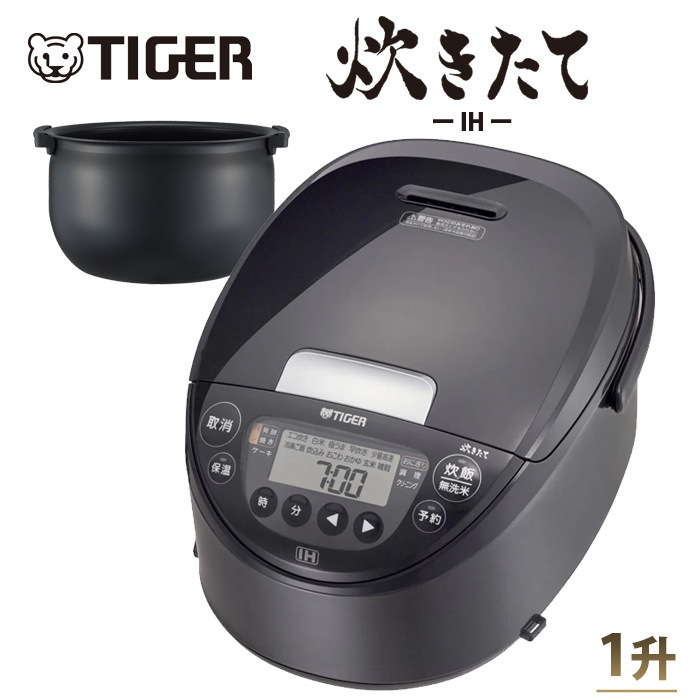 炊飯器 1升炊き IH炊飯器 炊きたて IHジャー炊飯器 遠赤黒厚釜 JPW-M180-KV モーブブラック