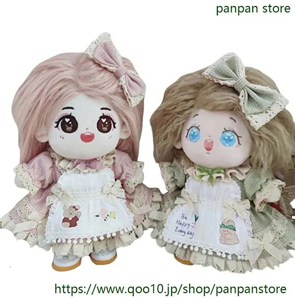 Qoo10] 20cm ぬいぐるみ 服 ワンピース セ