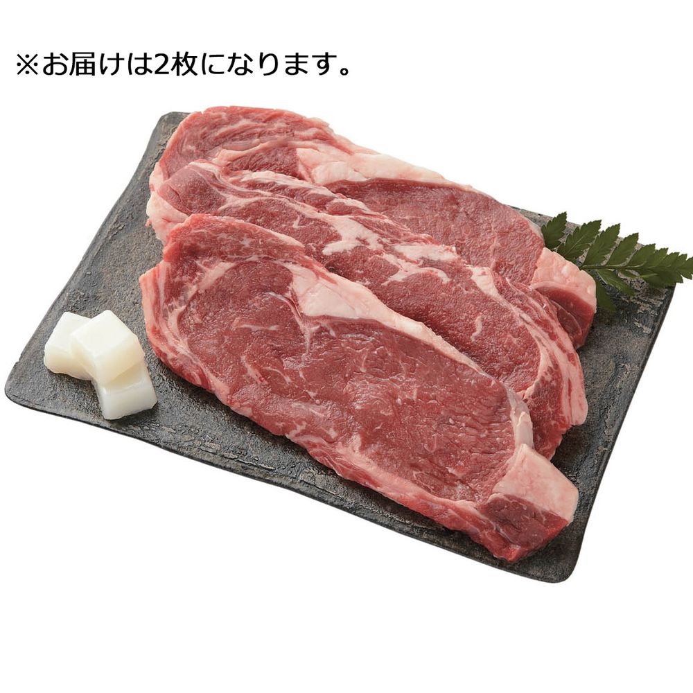 （グルメギフト）三重 霜ふり本舗 松阪牛 ロースステーキ用 150gx2