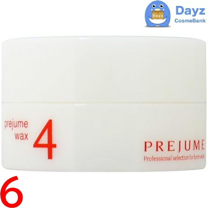ミルボン プレジューム ワックス 4 90g　6点セット
