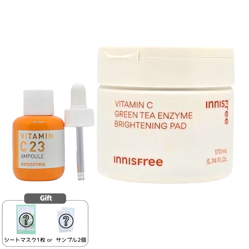 トゥルー ビタミンC 23 アンプル 20mL+ビタCグリーンティーエンザイムシミトーニングパッド 60枚