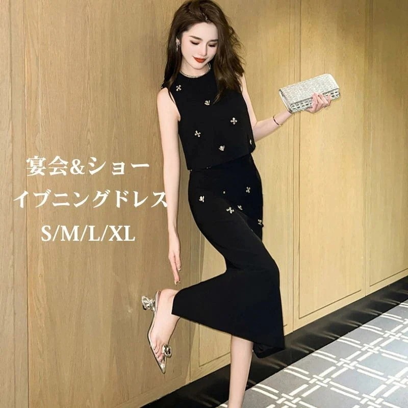 【2枚購入で2OO円OFF】二点セット ハーフスカート 演奏会 同窓会 成人式 卒業式 ドレス ワンピース ウェディングドレス 花嫁ロングドレス 結婚式ワンピース パーティードレス