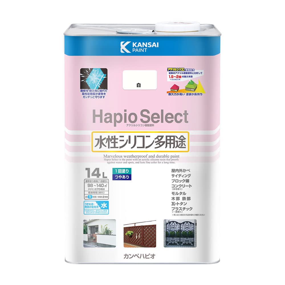 カンペハピオ(Kanpe Hapio) ペンキ 塗料 水性 つやあり 白 14L 水性シリコン多用途 日本製 ハピオセレクト 00017650011140
