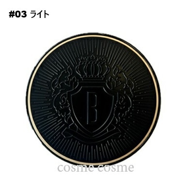 ボビイブラウン ウェイトレス スキン クッション ファンデーション #03 ライト(0716170328317)