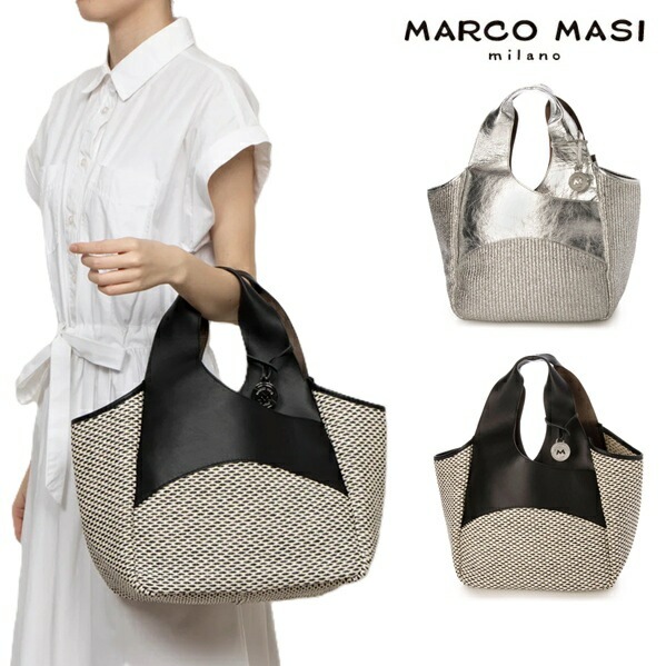 Marco Masi マルコマージ かごバッグ トートバッグ レディース イタリア製 牛革 本革トートバッグ 3256 APE ポケット付き 肩掛け レザー ストロー 春夏
