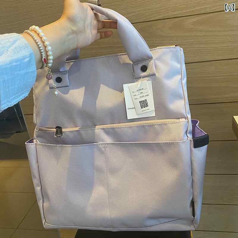 リュック バッグ アウトドア とても 美しい 高額 フェアリー パープル新 色 男女兼用大容量 メッセンジャー バック パック