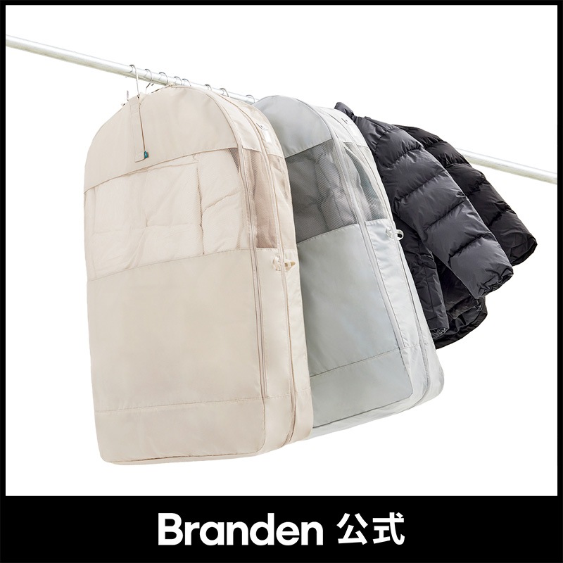 【整理収納ライン】衣類圧縮バッグ 6,612円
