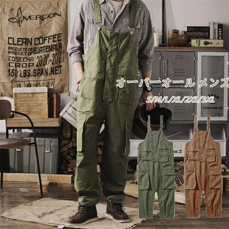 送料無料！オーバーオール メンズ 大きいサイズ オールシーズン 綿100％ S-3XL サロペット ゆったり ワークパンツ 作業着 作業服 おしゃれ カジュアル 男女兼用 オールシーズン