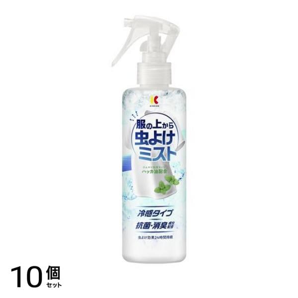 キンカン 服の上から虫よけミストD 200mL 10個セット