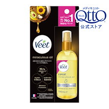 Qoo10 – 「メディキュット認定販売店 ライフスタイル」のショップ