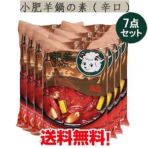 Qoo10] ユウキ食品 YOUKI ユウキ食品 料理用紹興酒 9