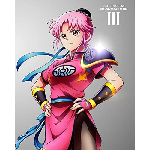 ドラゴンクエスト ダイの大冒険 III(Blu-ray Disc) (Blu-ray) EYXA-13215