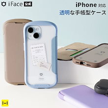 Qoo10 | 「iFace」のブランド検索結果(人気順)：iFace買うなら