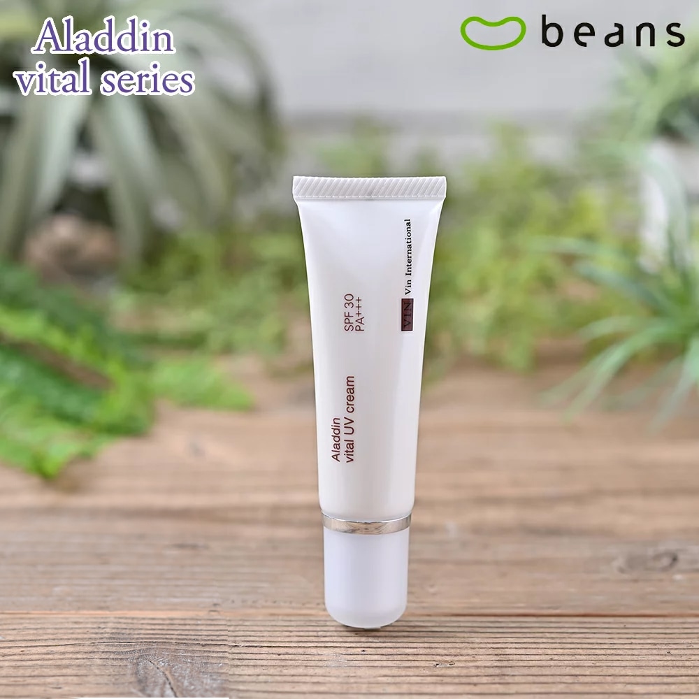Qoo10] イオニート VIN（バン） アラジン バイタルUVク : UVケア