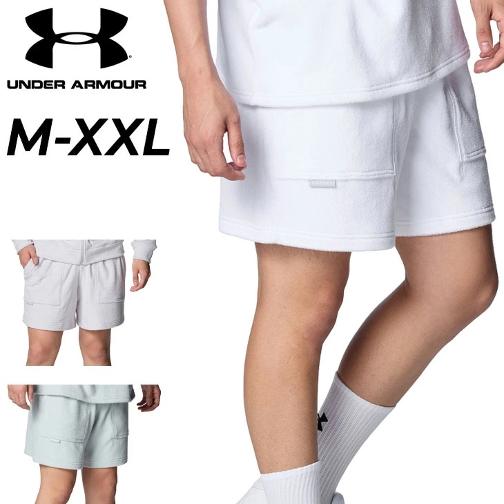 ショートパンツ メンズ UAパイルショーツ 無地 ルーズ パイル生地/6001452