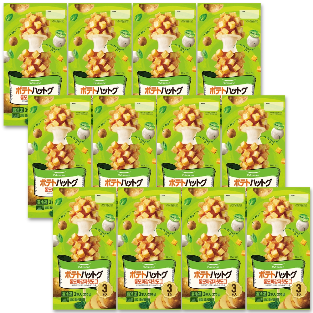 ポテトハットグ 箱売り 12個入り 270g(90g x 3本) / 冷凍 Asahico アサヒコ 韓国 アメリカンドッグ