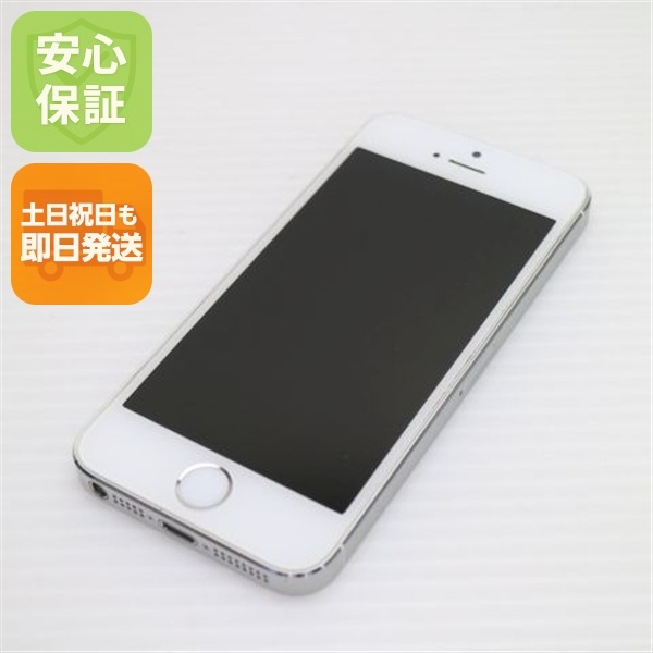 超美品 iPhone5s 32GB シルバー スマホ 203