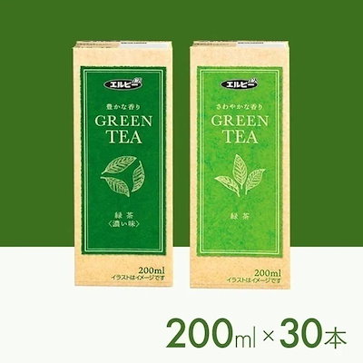 【30本】緑茶 200ml お茶 緑茶 紙パック エルビー 国産...のサムネイル