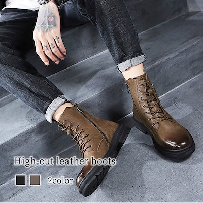 Qoo10] ブーツ メンズ ハイカットレザーブーツ