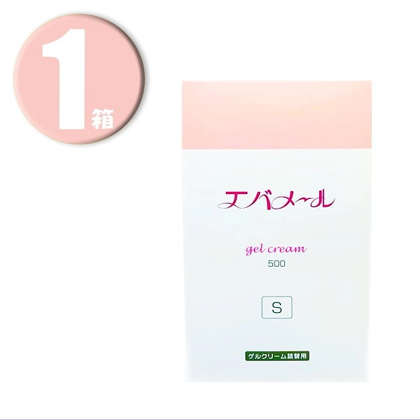 エバメールゲルクリーム　E 1000g 詰替用　箱無し 楽天市場】エバメール ゲルクリーム 詰め替え 1000g Eタイプ 詰