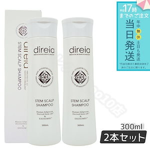 Qoo10] 4GF BOOM DE AH DAH アイクリー : スキンケア