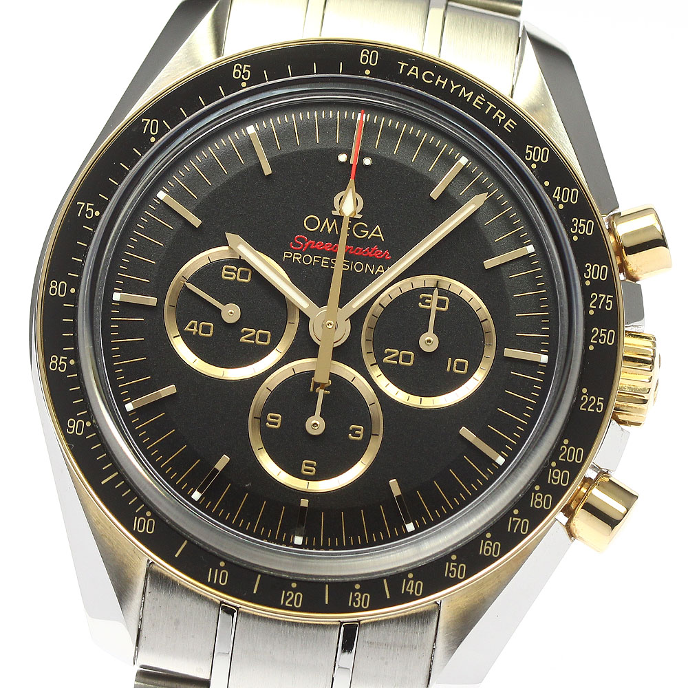 オメガ OMEGA 522.20.42.30.01.001 スピードマスター プロフェッショナル 2020東京オリンピック 手巻き メンズ 極美品 箱保証書付_772923【中古】