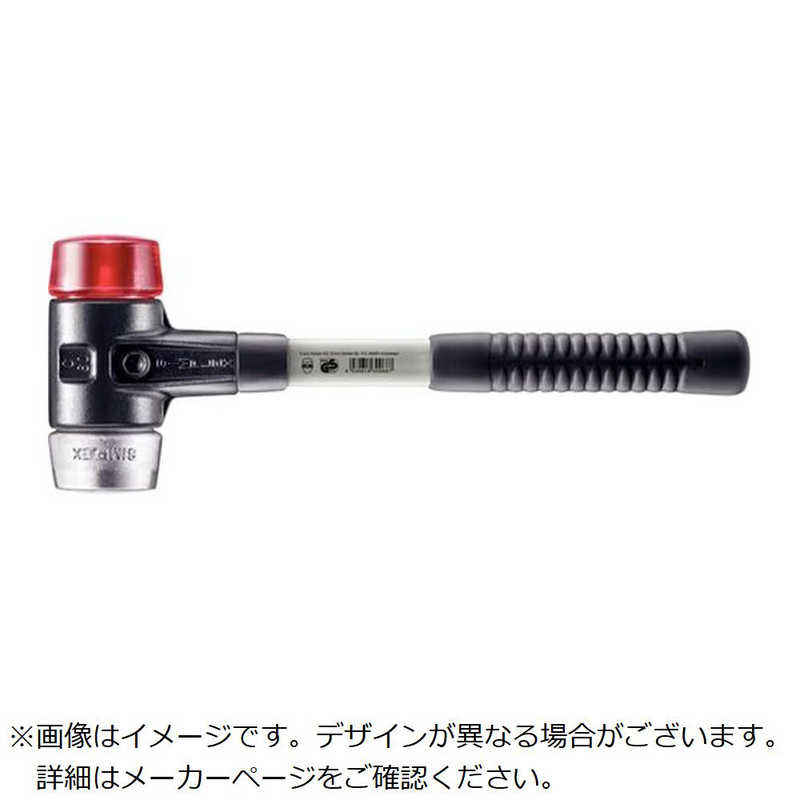 ロームヘルドハルダー　HALDER SIMPLEXハンマー プラスティック・ソフトメタル シルバー強化鋳鉄製ハウジングとグラスファイバー製ハンドル 径60mm 全長410mm　3769.06