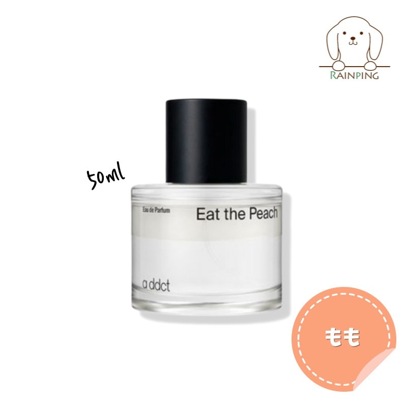 オードパフューム #イートザピーチ Eat the peach 50ml