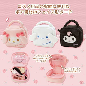 メロディーシナモンドッグ クーロミ 化粧品袋 用 ミニ 小さい 口紅収納袋 かわいい 大容量
