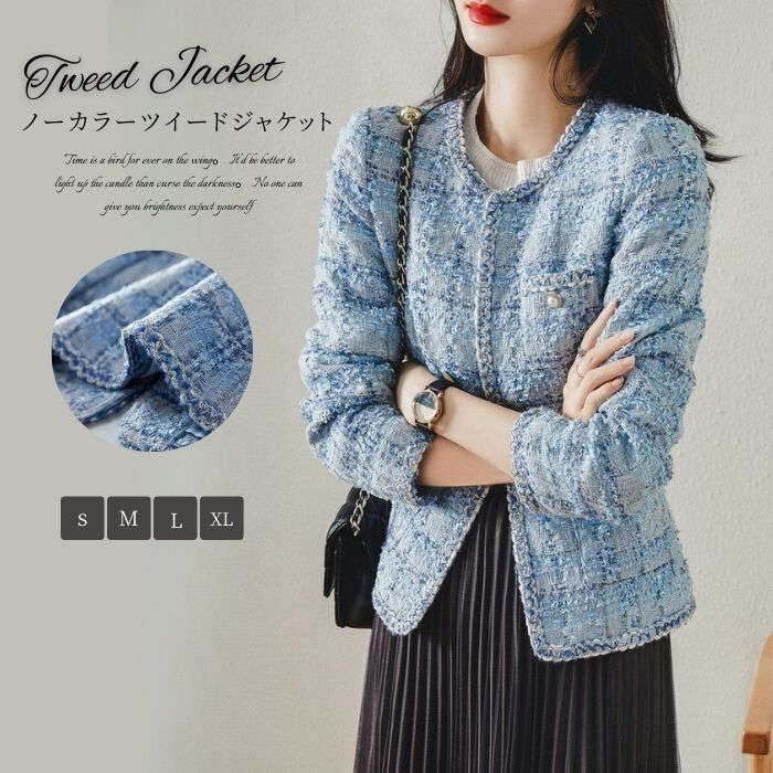Tweed jacket 春の新作 ママスーツ アウター 高級感 上品 春 秋 お宮参り フォーマル